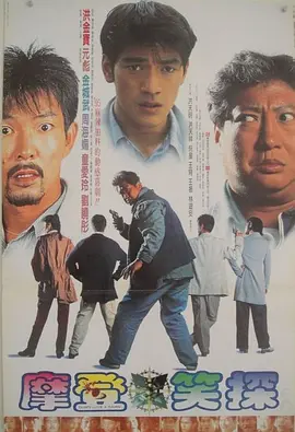 福利草草影院